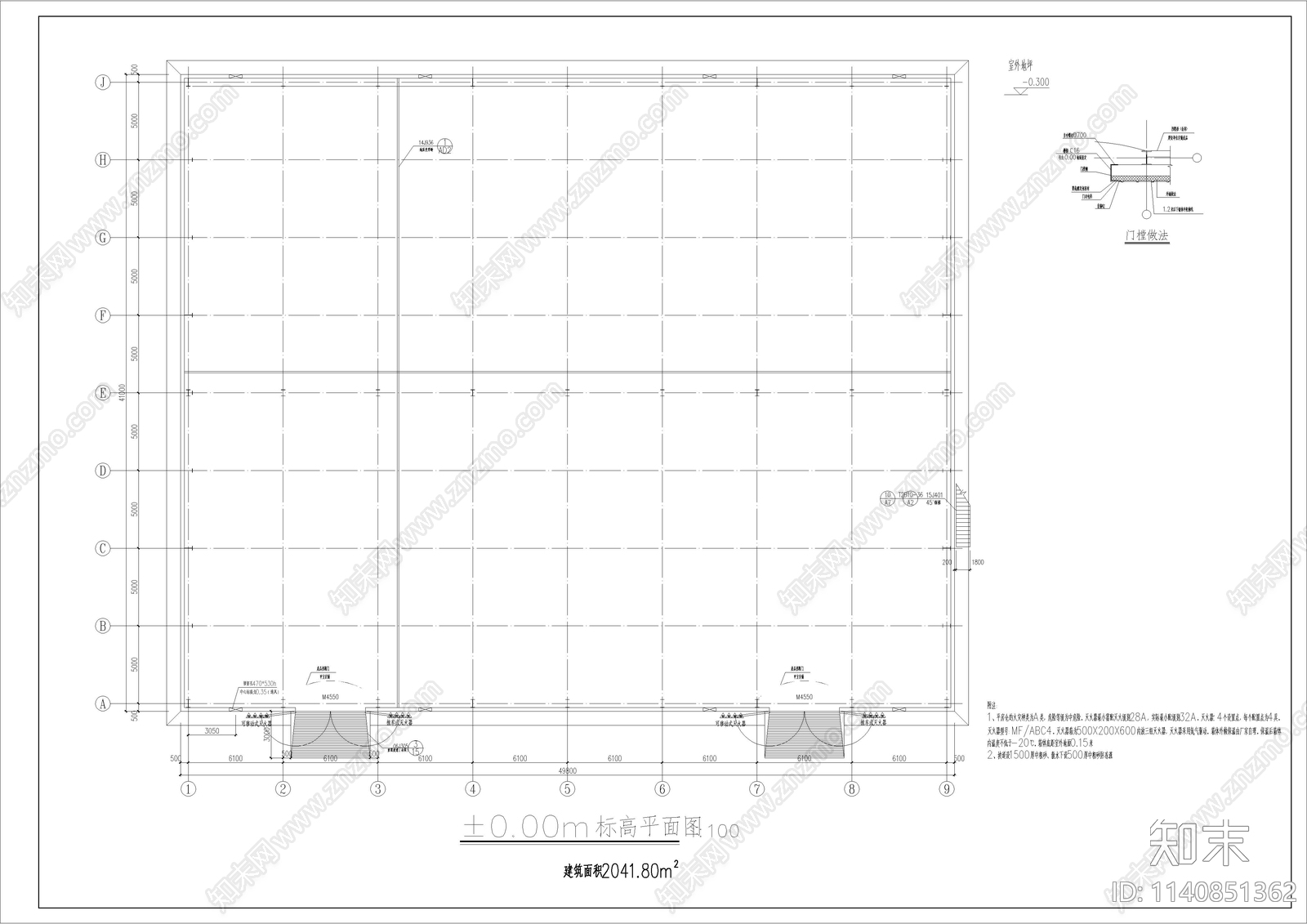 粮库8x40x50建筑钢结构cad施工图下载【ID:1140851362】