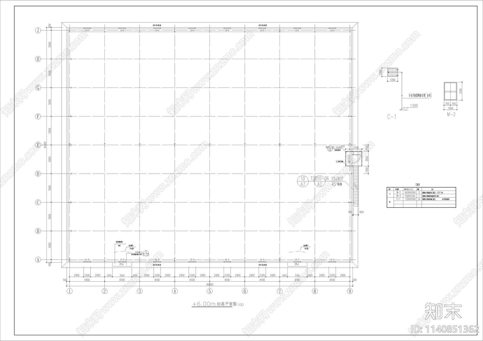 粮库8x40x50建筑钢结构cad施工图下载【ID:1140851362】