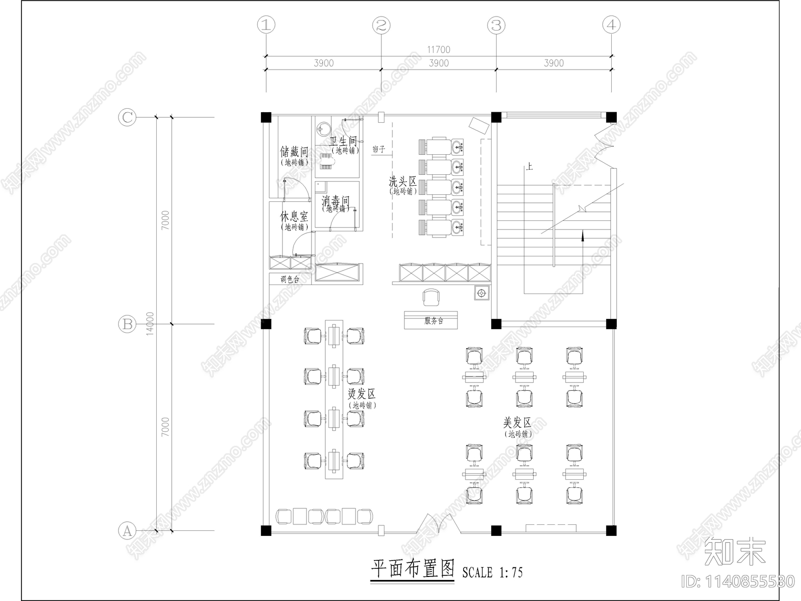 理发店室内装修全套cad施工图下载【ID:1140855530】