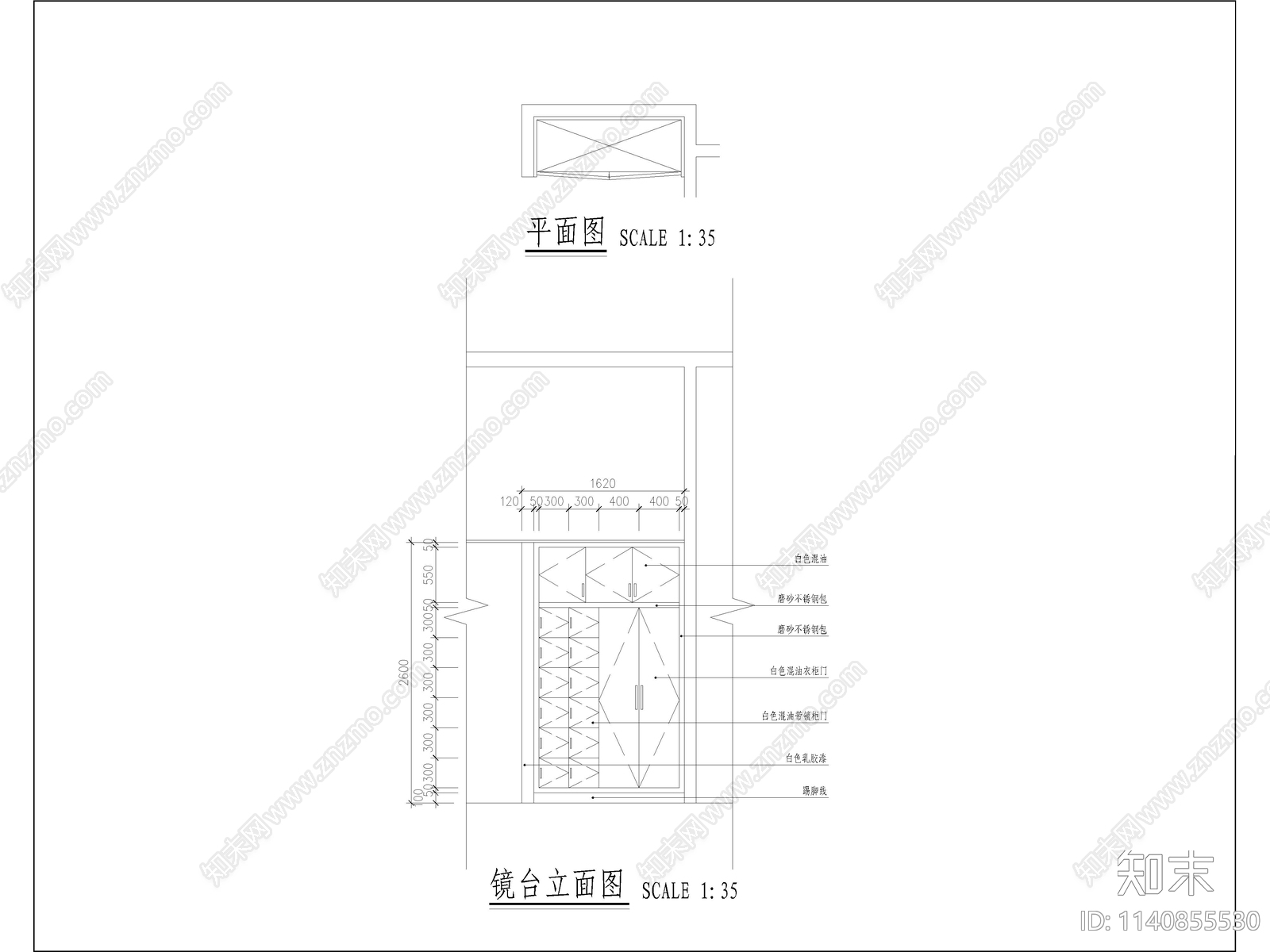 理发店室内装修全套cad施工图下载【ID:1140855530】