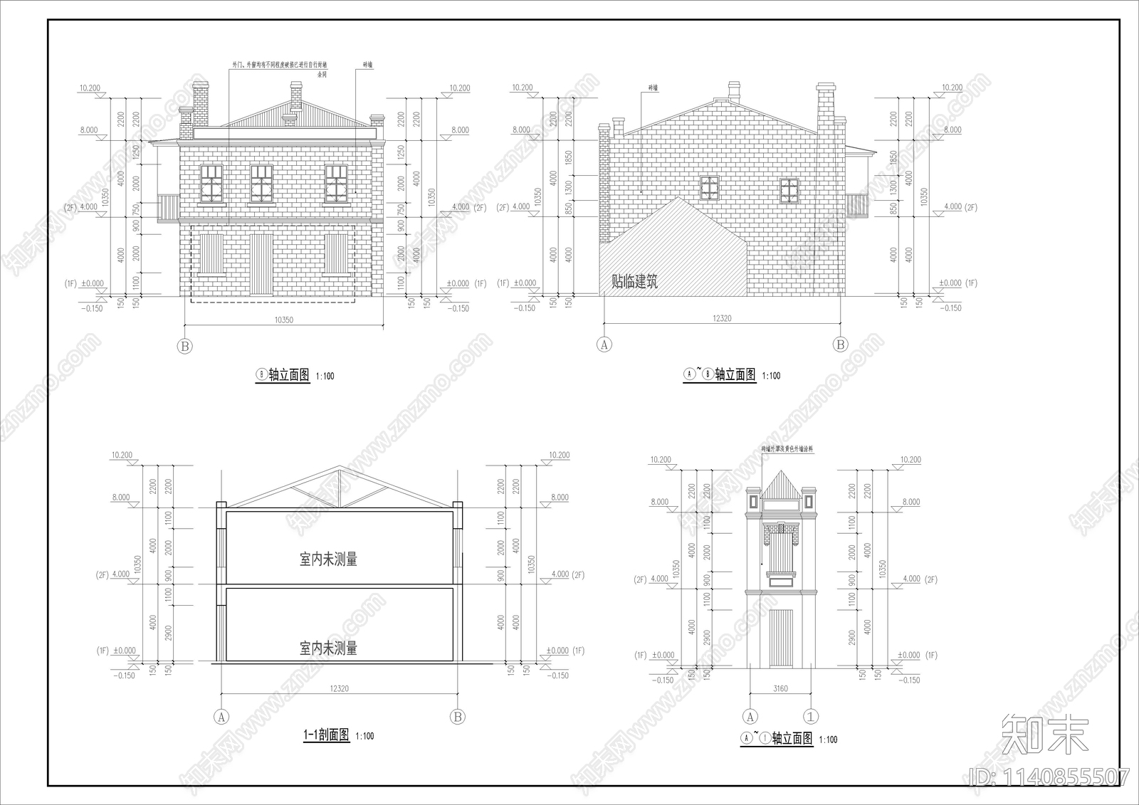 建筑外立面造型线脚详图cad施工图下载【ID:1140855507】