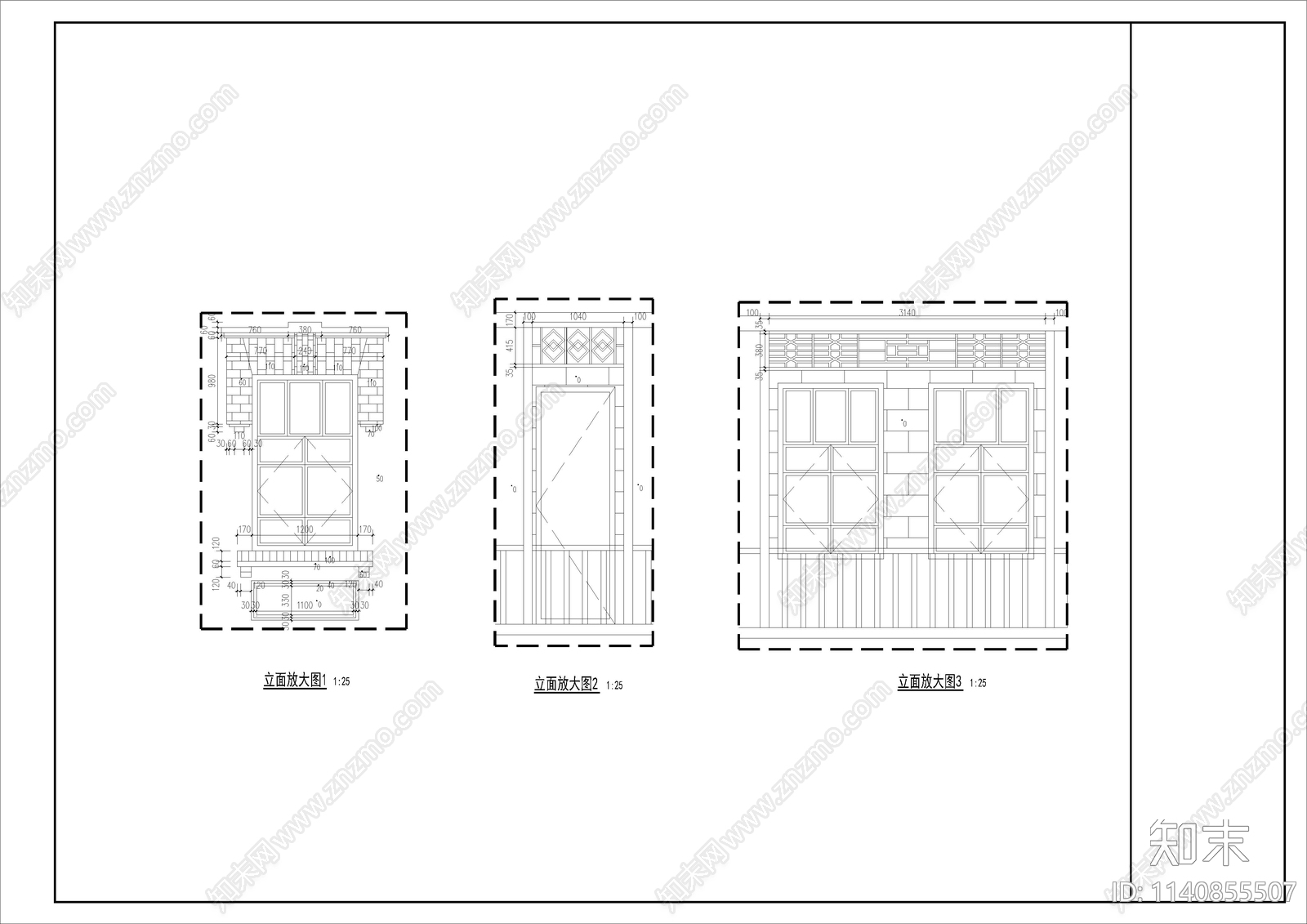 建筑外立面造型线脚详图cad施工图下载【ID:1140855507】