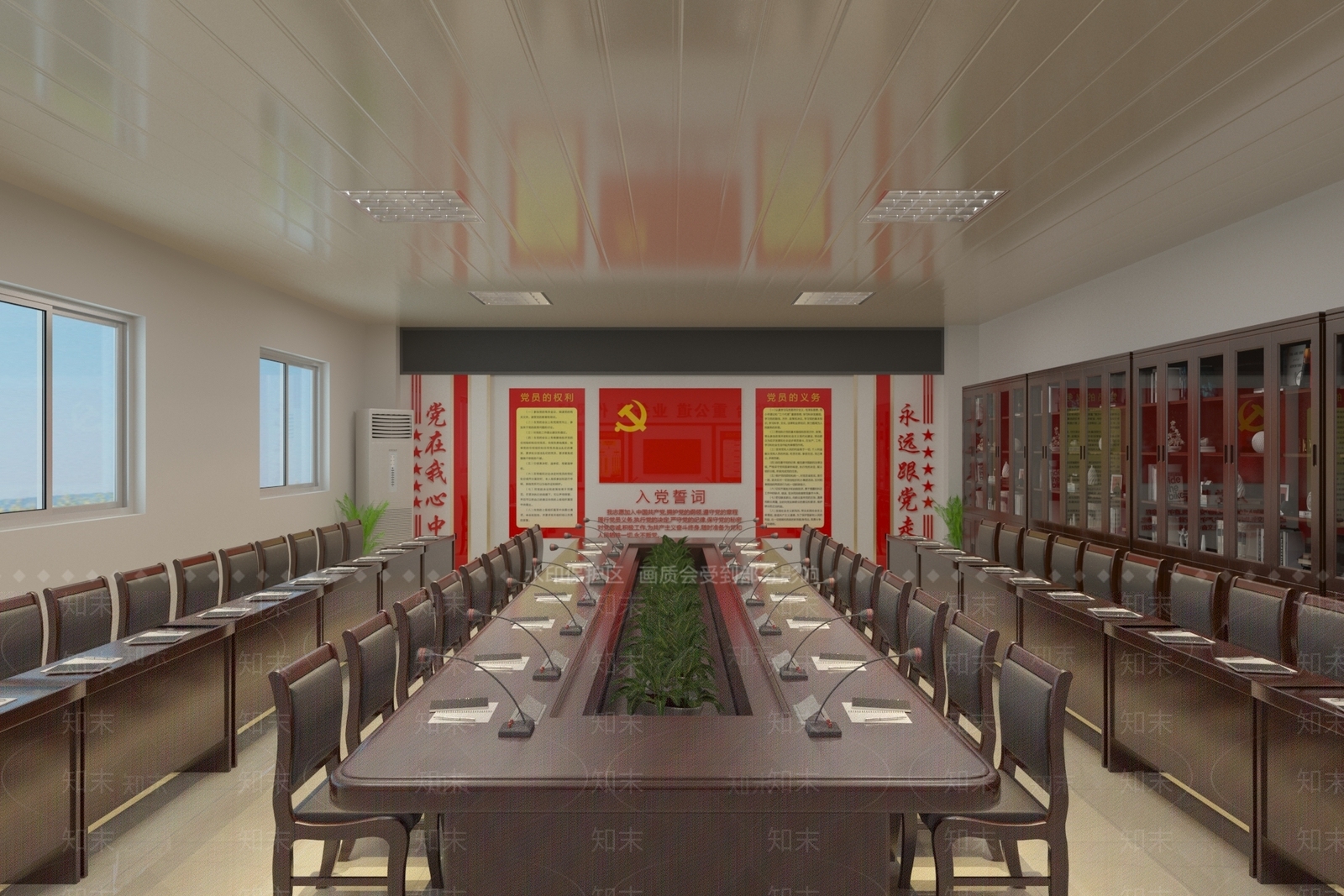 现代党建会议室3D模型下载【ID:1140856775】