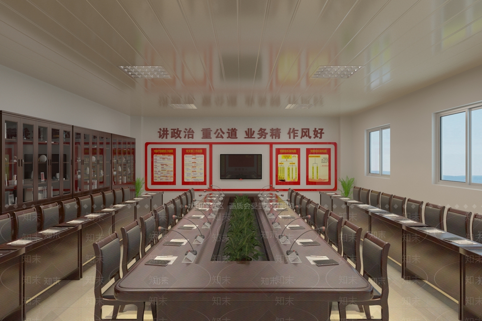 现代党建会议室3D模型下载【ID:1140856775】