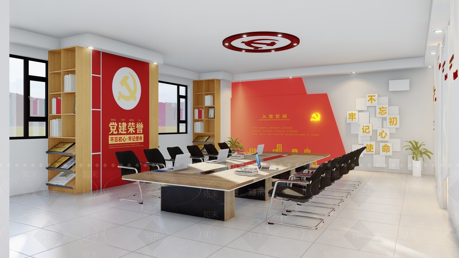 现代党建会议室SU模型下载【ID:1140857703】