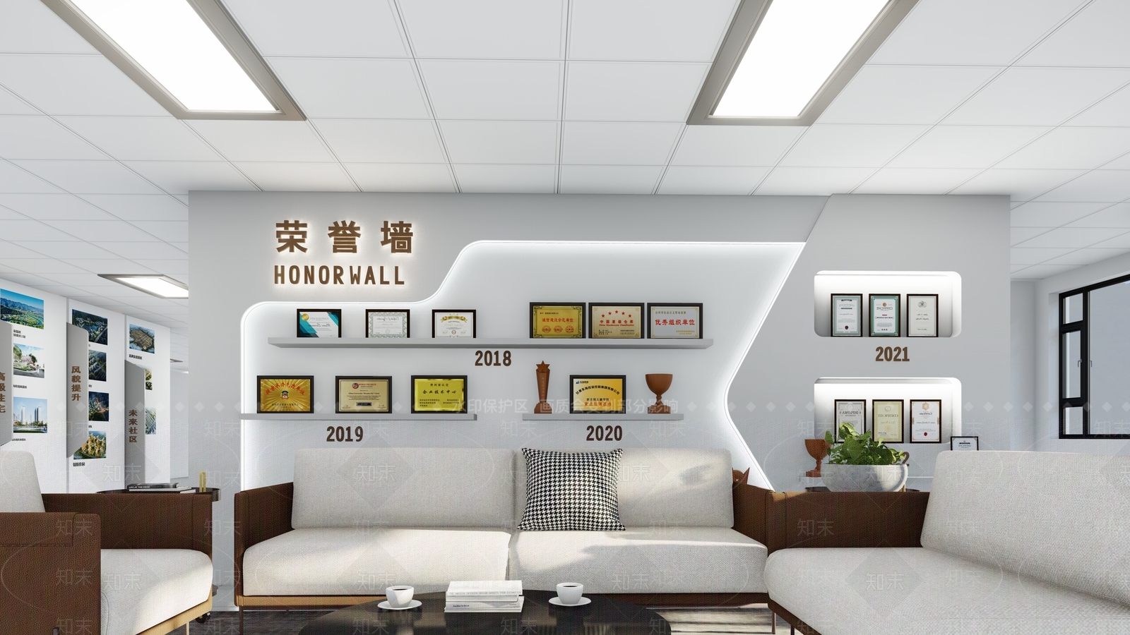 现代党建会议室SU模型下载【ID:1140857703】