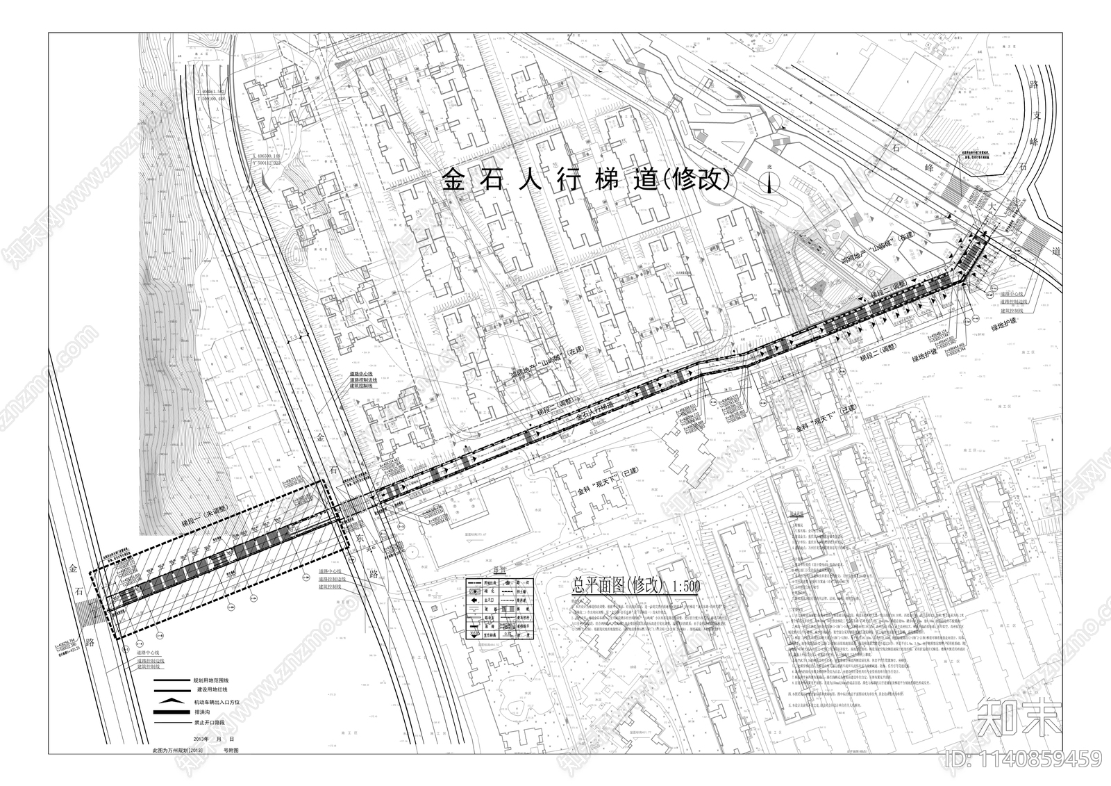 金石人行梯道工程cad施工图下载【ID:1140859459】