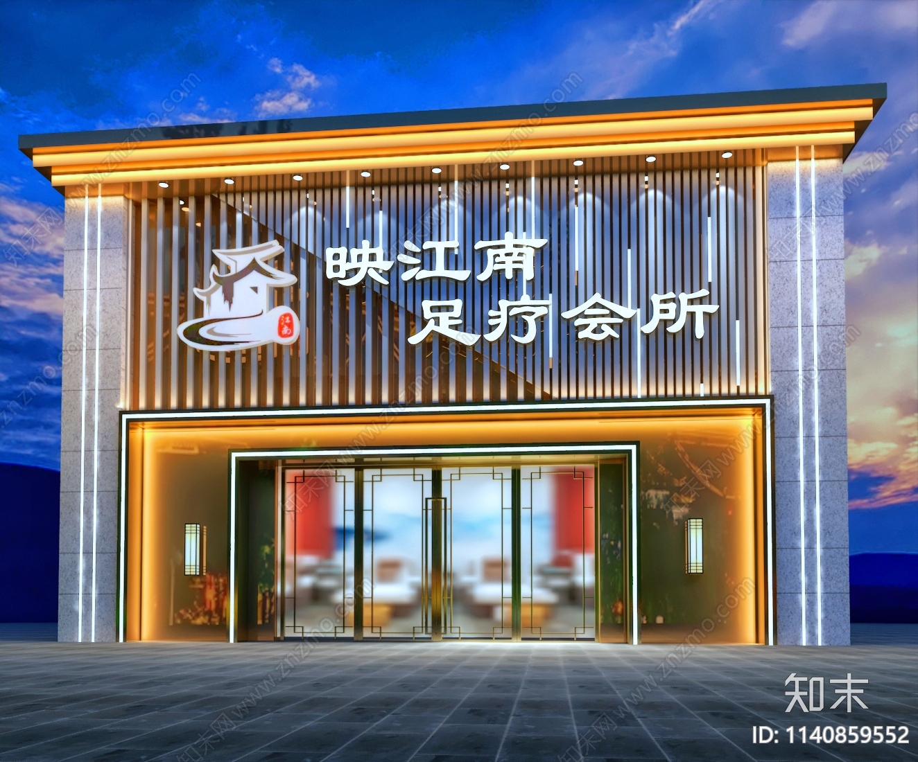 新中式足疗会所门头门面3D模型下载【ID:1140859552】