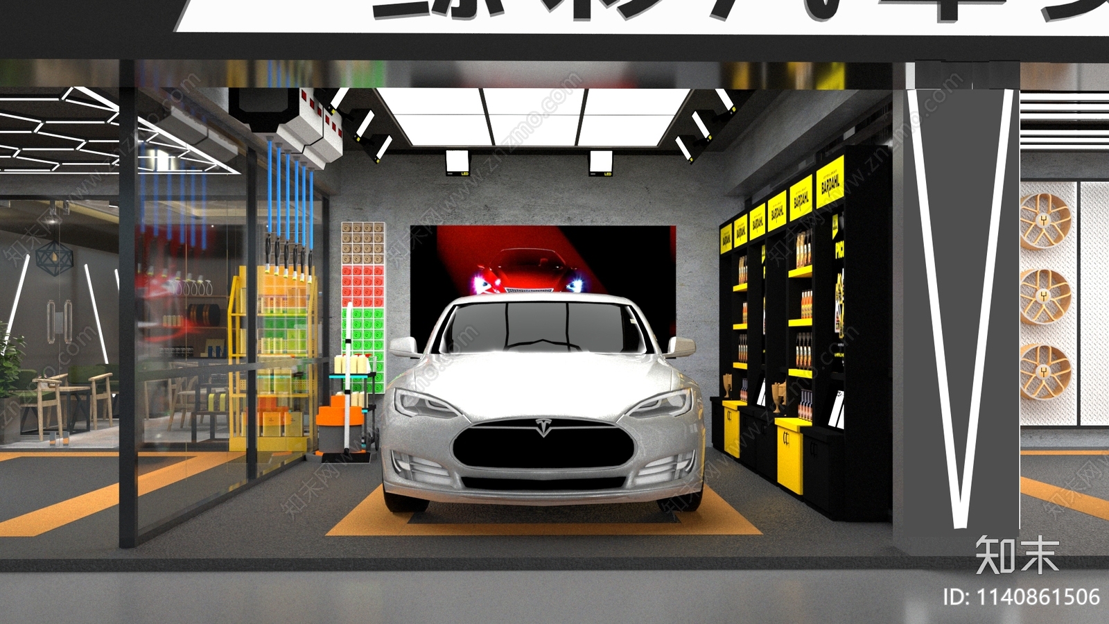 现代汽车4S店SU模型下载【ID:1140861506】