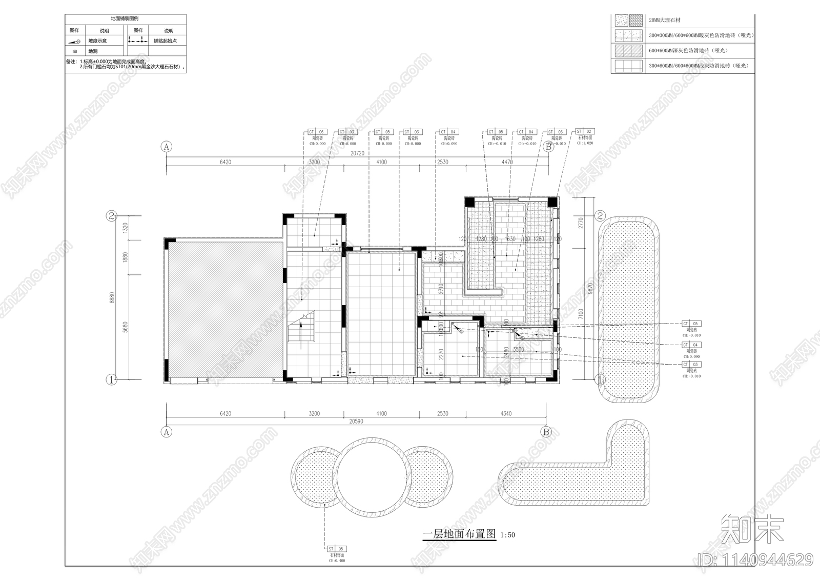 空港新城十七个公厕公共卫生间室内装修cad施工图下载【ID:1140944629】