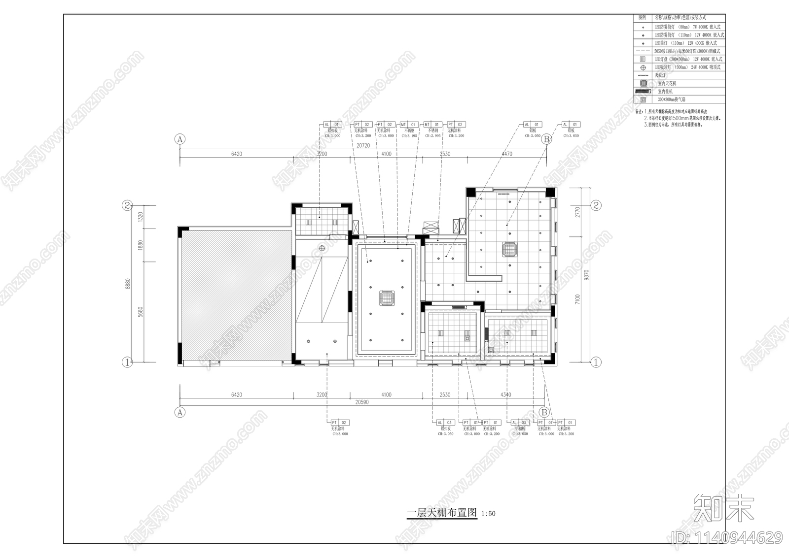 空港新城十七个公厕公共卫生间室内装修cad施工图下载【ID:1140944629】