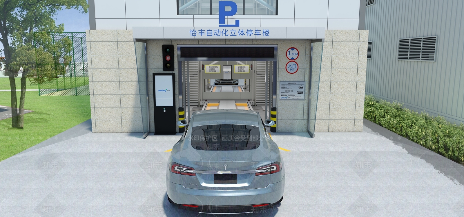 现代立体停车场SU模型下载【ID:1140865165】
