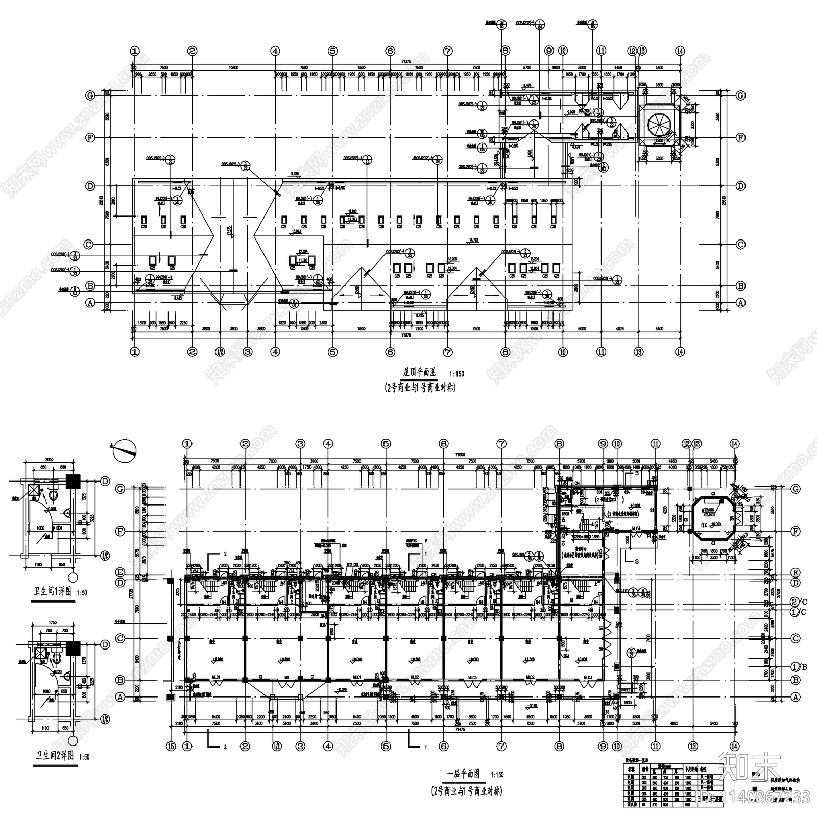 英式商业街建筑cad施工图下载【ID:1140867233】