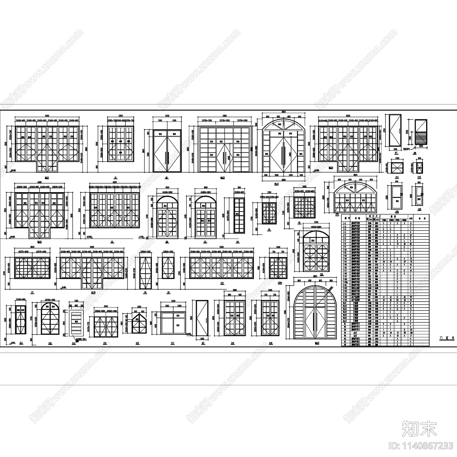 英式商业街建筑cad施工图下载【ID:1140867233】