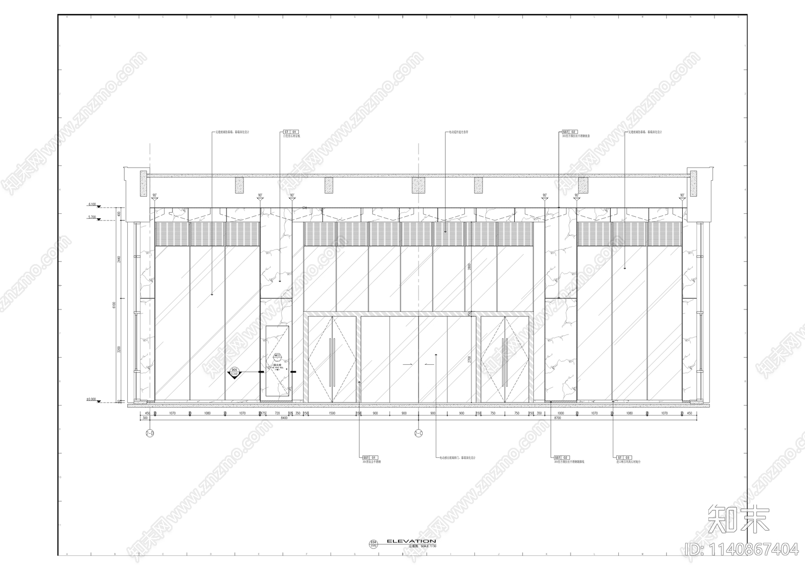 农商金融租赁有限责任公司办公楼室内装修cad施工图下载【ID:1140867404】