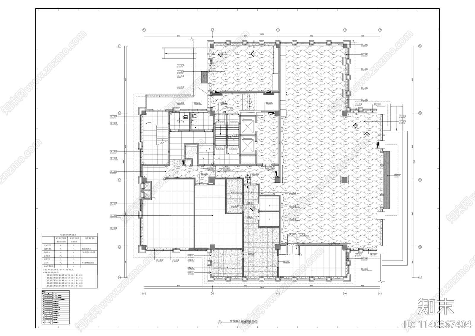 农商金融租赁有限责任公司办公楼室内装修cad施工图下载【ID:1140867404】