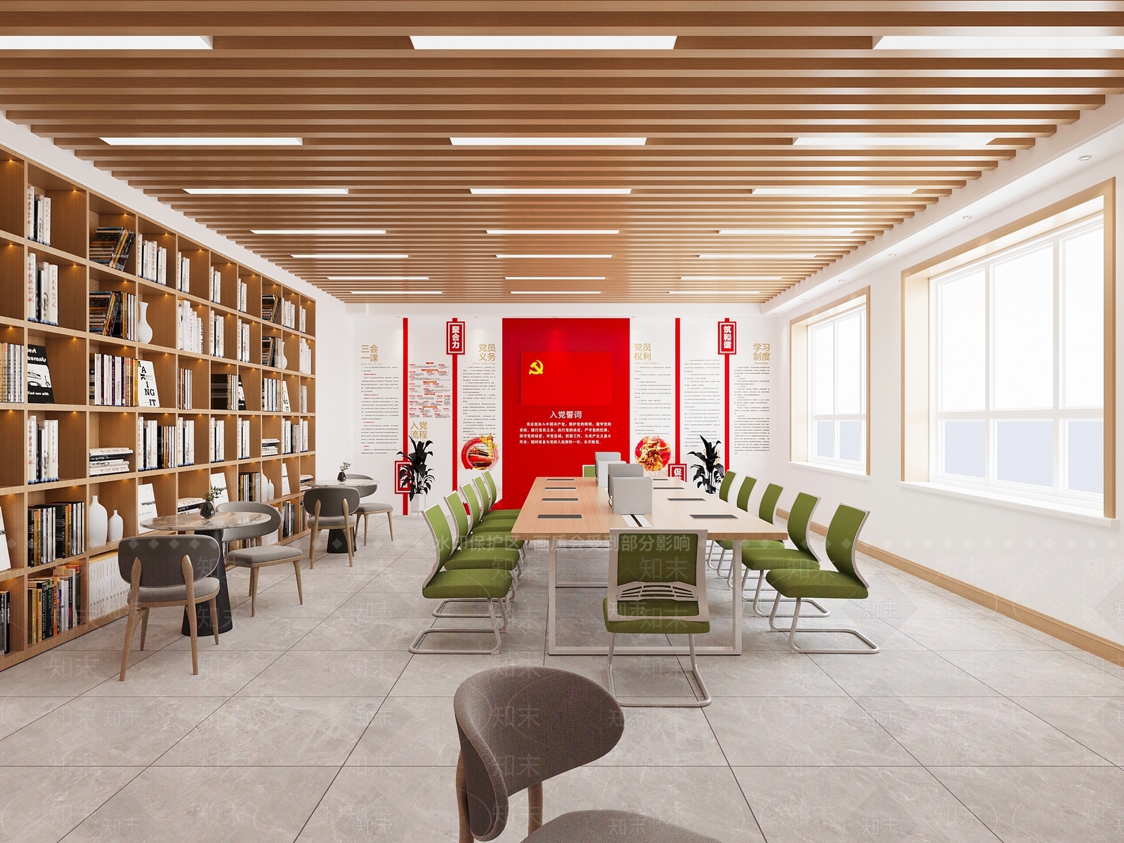 现代党建空间活动室3D模型下载【ID:1140868579】