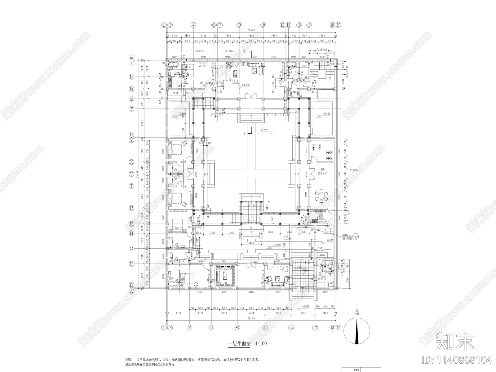 二层北京传统四合院建筑施工图下载【ID:1140868104】