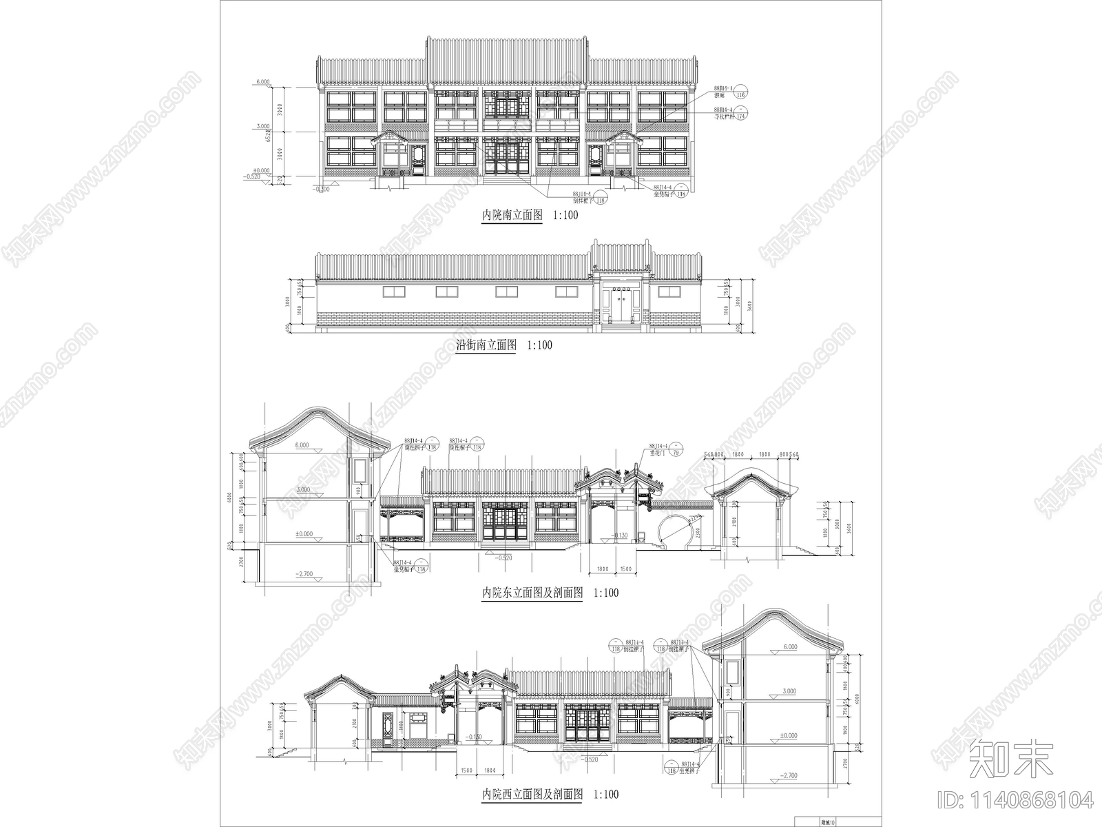 二层北京传统四合院建筑施工图下载【ID:1140868104】