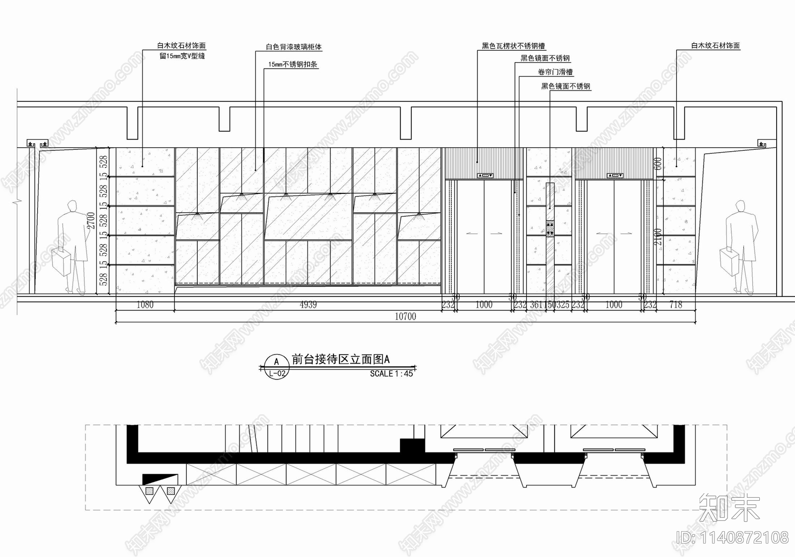 1800㎡三层办公室cad施工图下载【ID:1140872108】