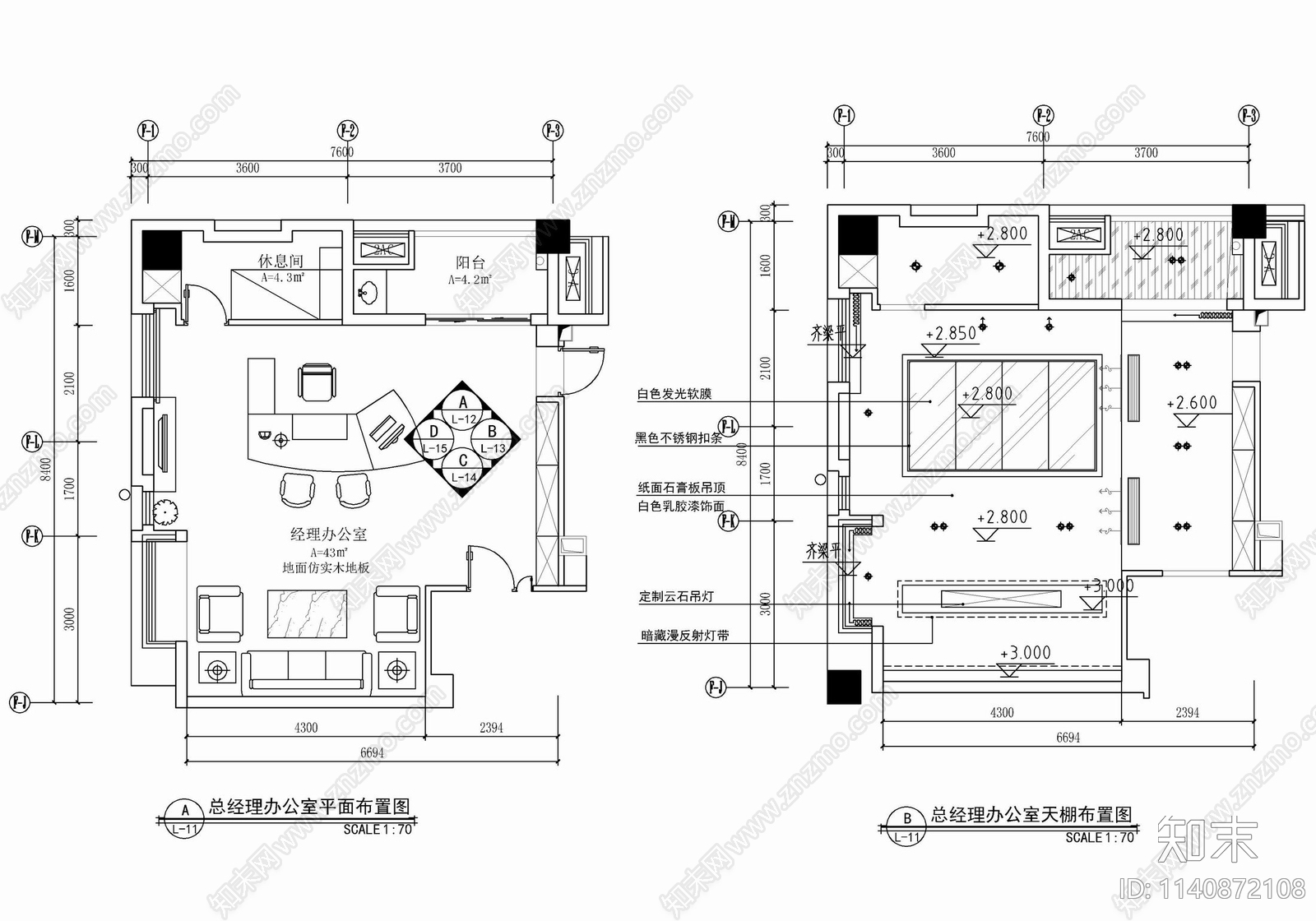 1800㎡三层办公室cad施工图下载【ID:1140872108】