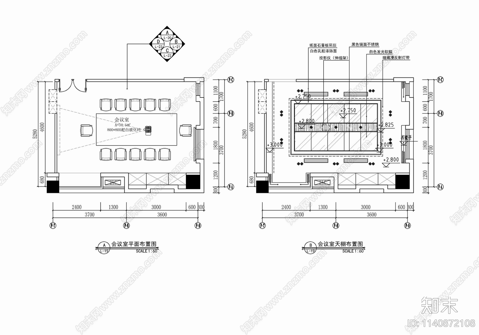 1800㎡三层办公室cad施工图下载【ID:1140872108】