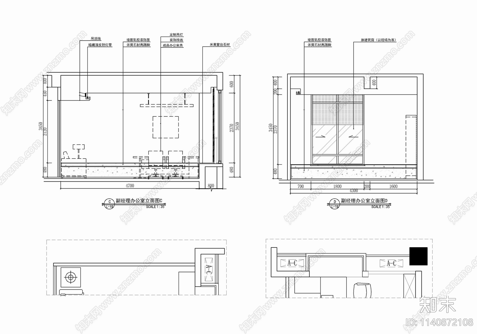 1800㎡三层办公室cad施工图下载【ID:1140872108】