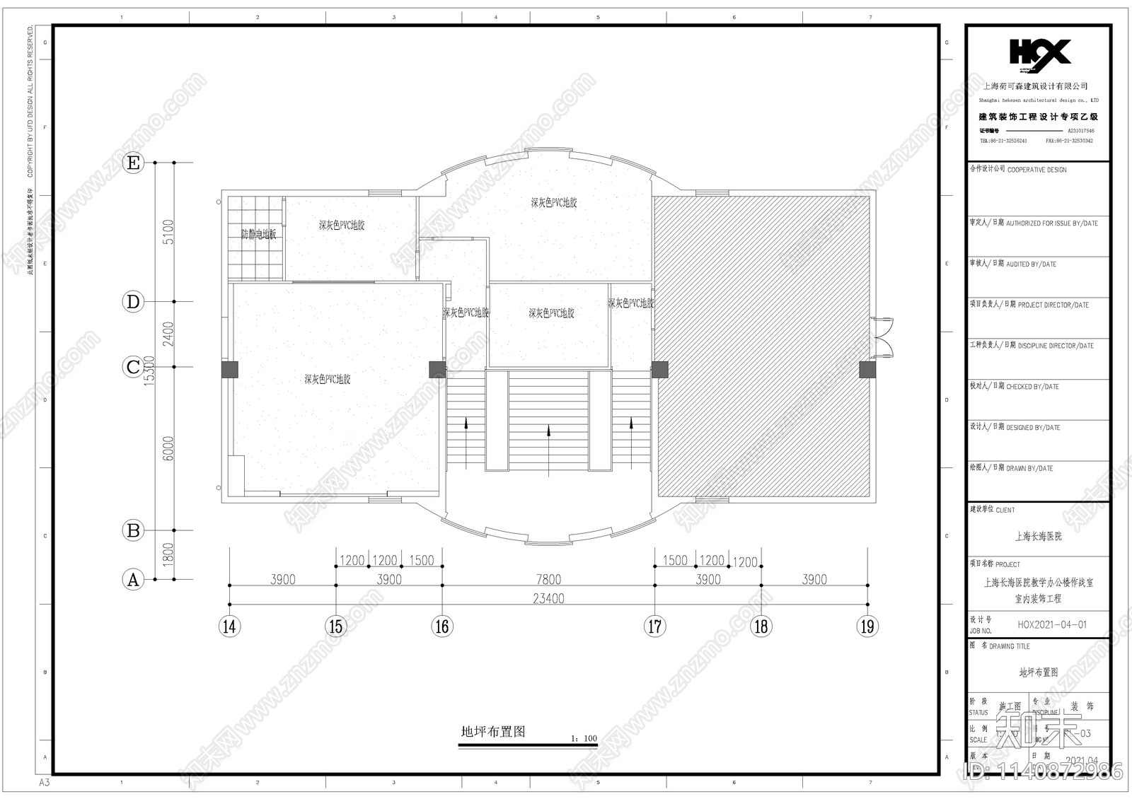 作战室cad施工图下载【ID:1140872986】