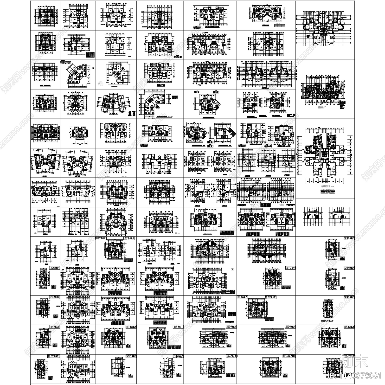 住宅楼单身公寓套房建筑户型图平面图施工图下载【ID:1140878081】