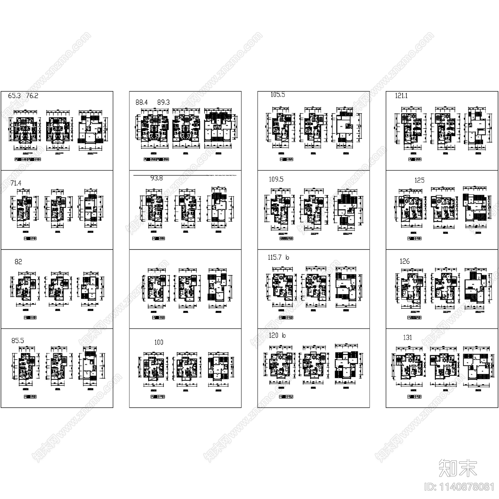 住宅楼单身公寓套房建筑户型图平面图施工图下载【ID:1140878081】