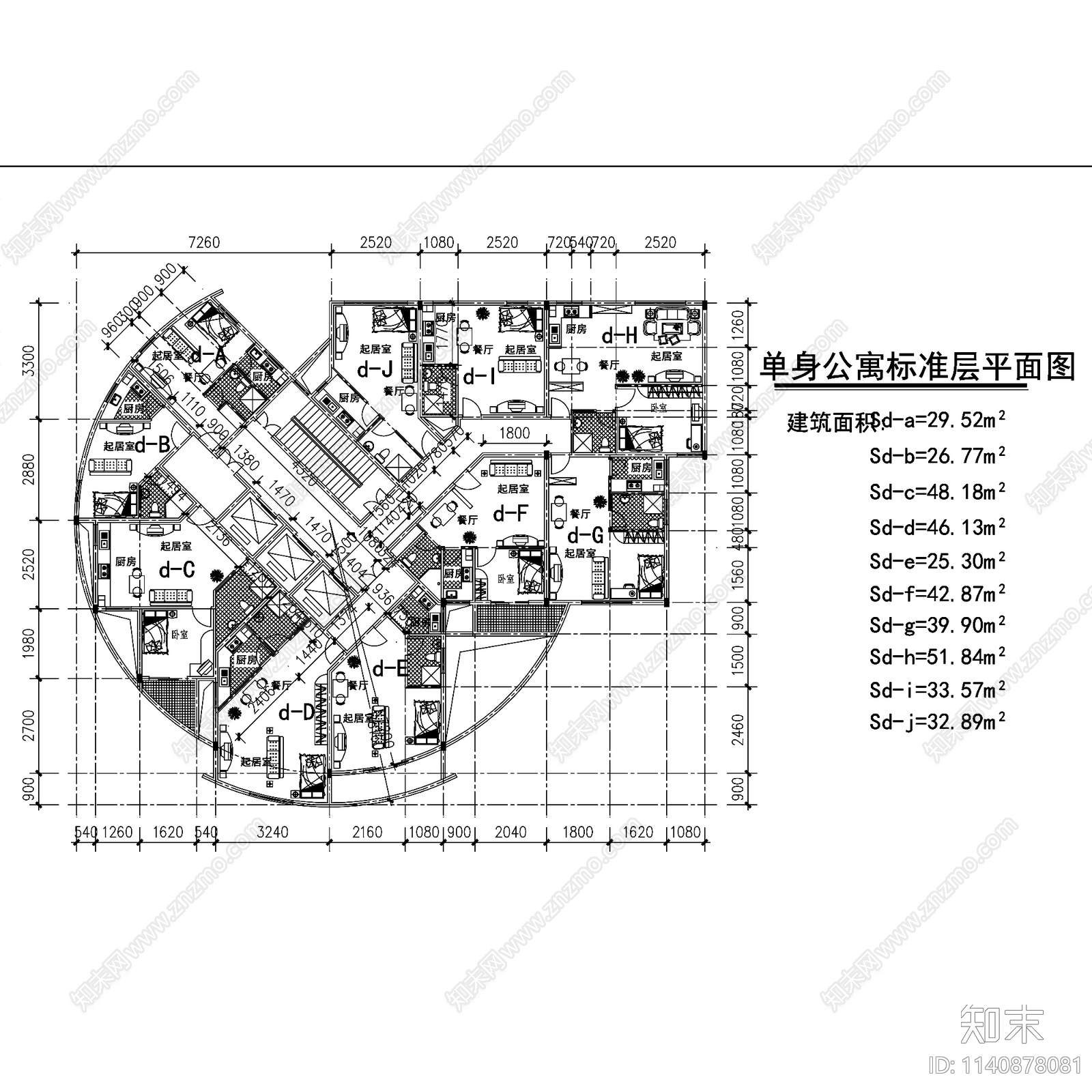 住宅楼单身公寓套房建筑户型图平面图施工图下载【ID:1140878081】