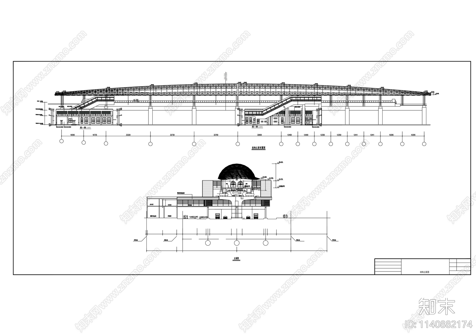 某火车站中间站台钢结构雨棚施工图下载【ID:1140882174】