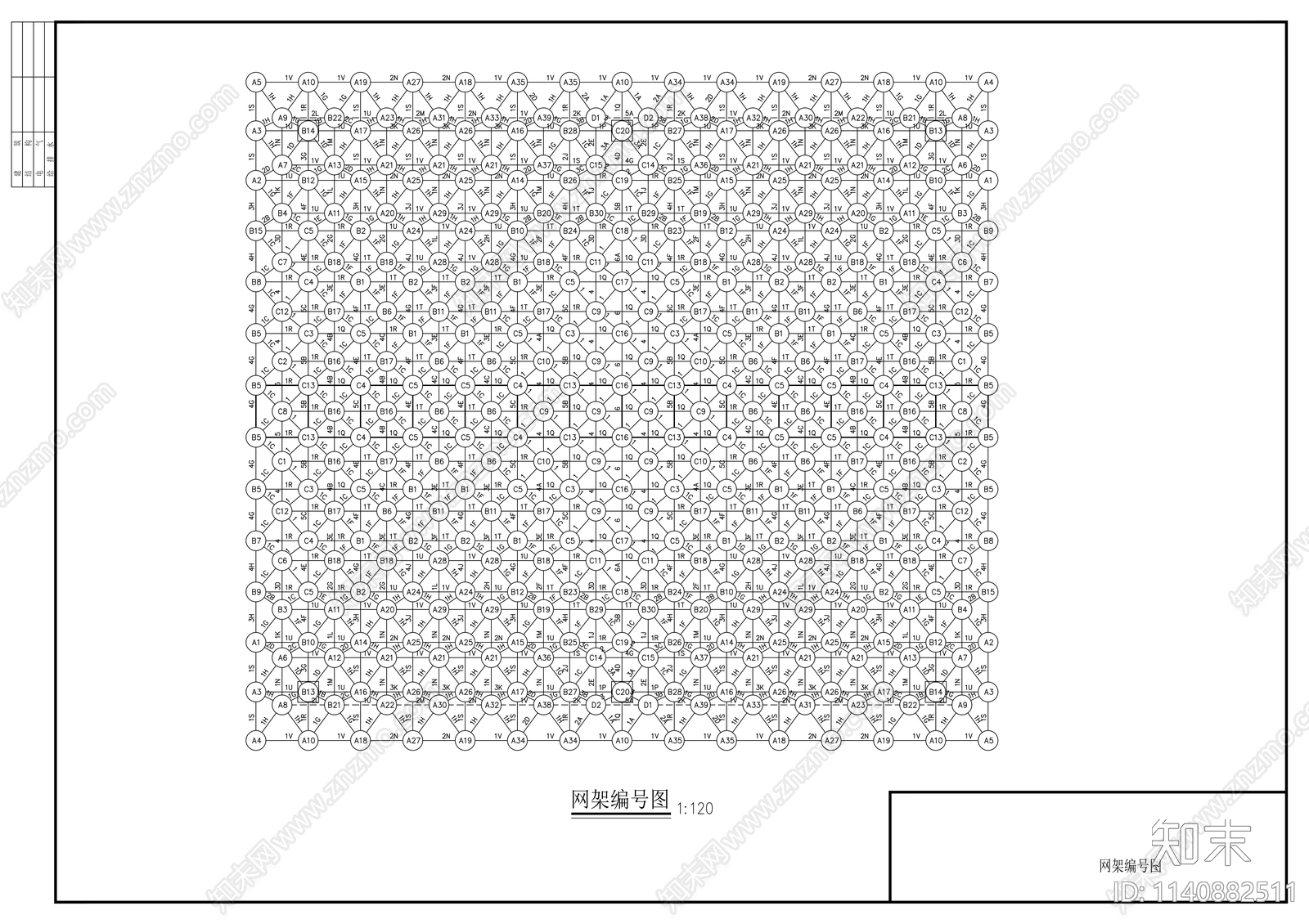 某企业露天球场网架钢结构cad施工图下载【ID:1140882511】