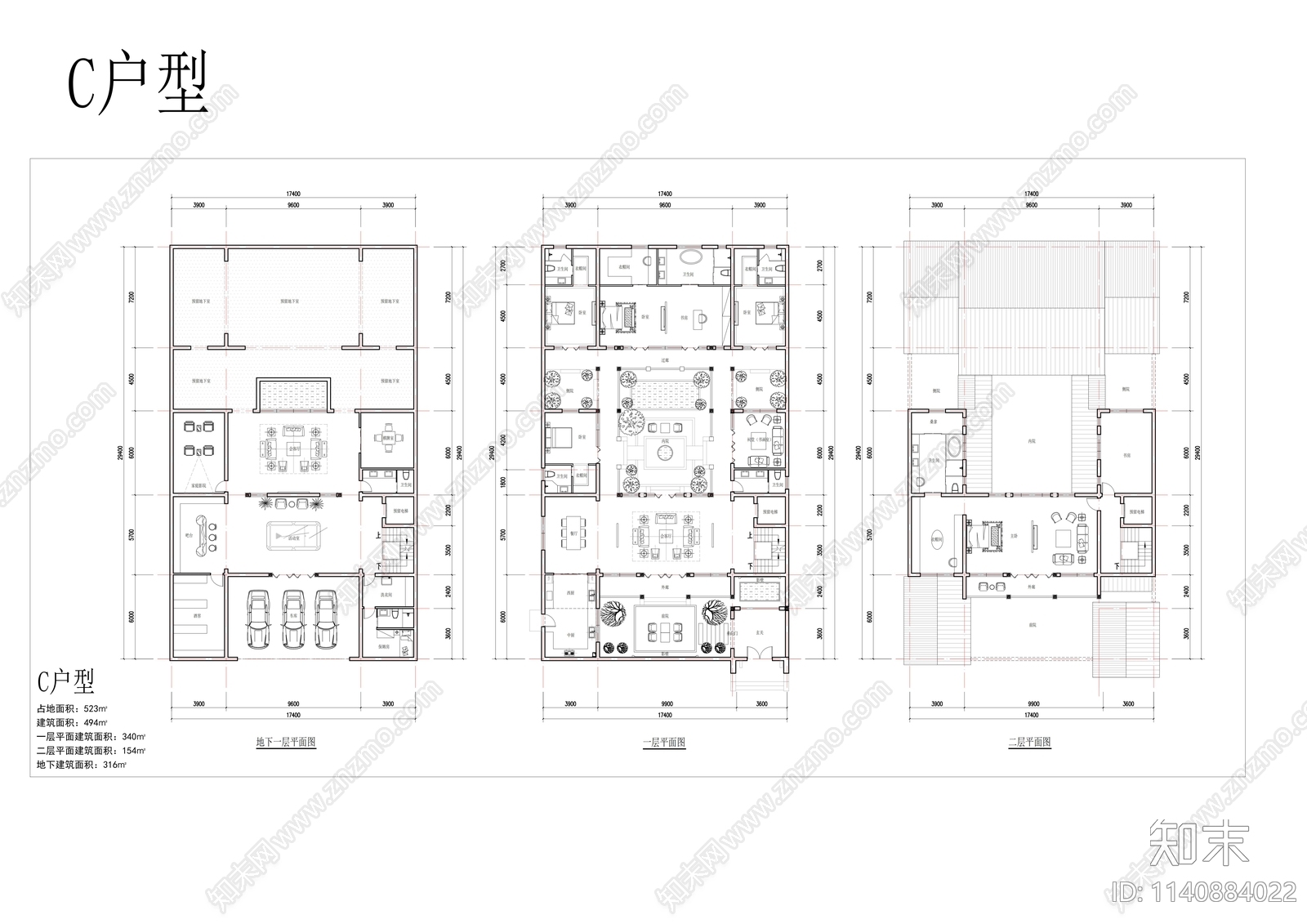 6套新中式合院平面图施工图下载【ID:1140884022】