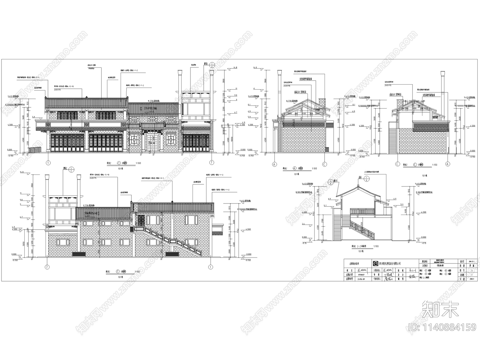 仿古商业建筑cad施工图下载【ID:1140884159】