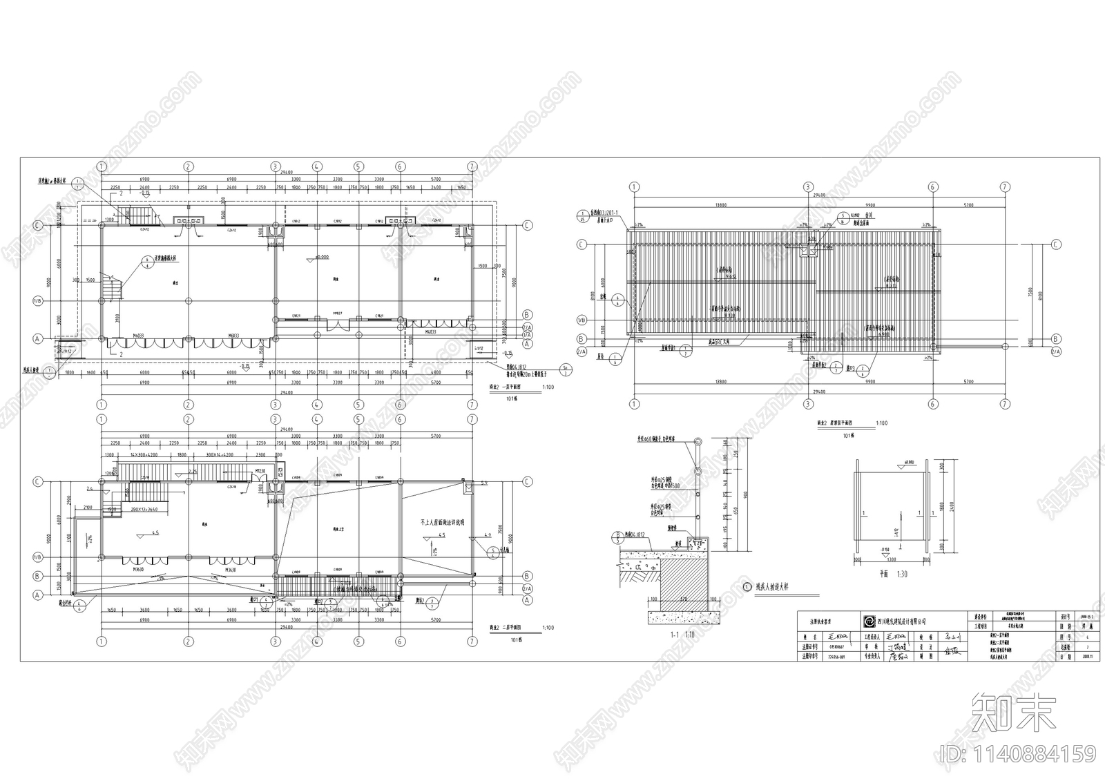 仿古商业建筑cad施工图下载【ID:1140884159】