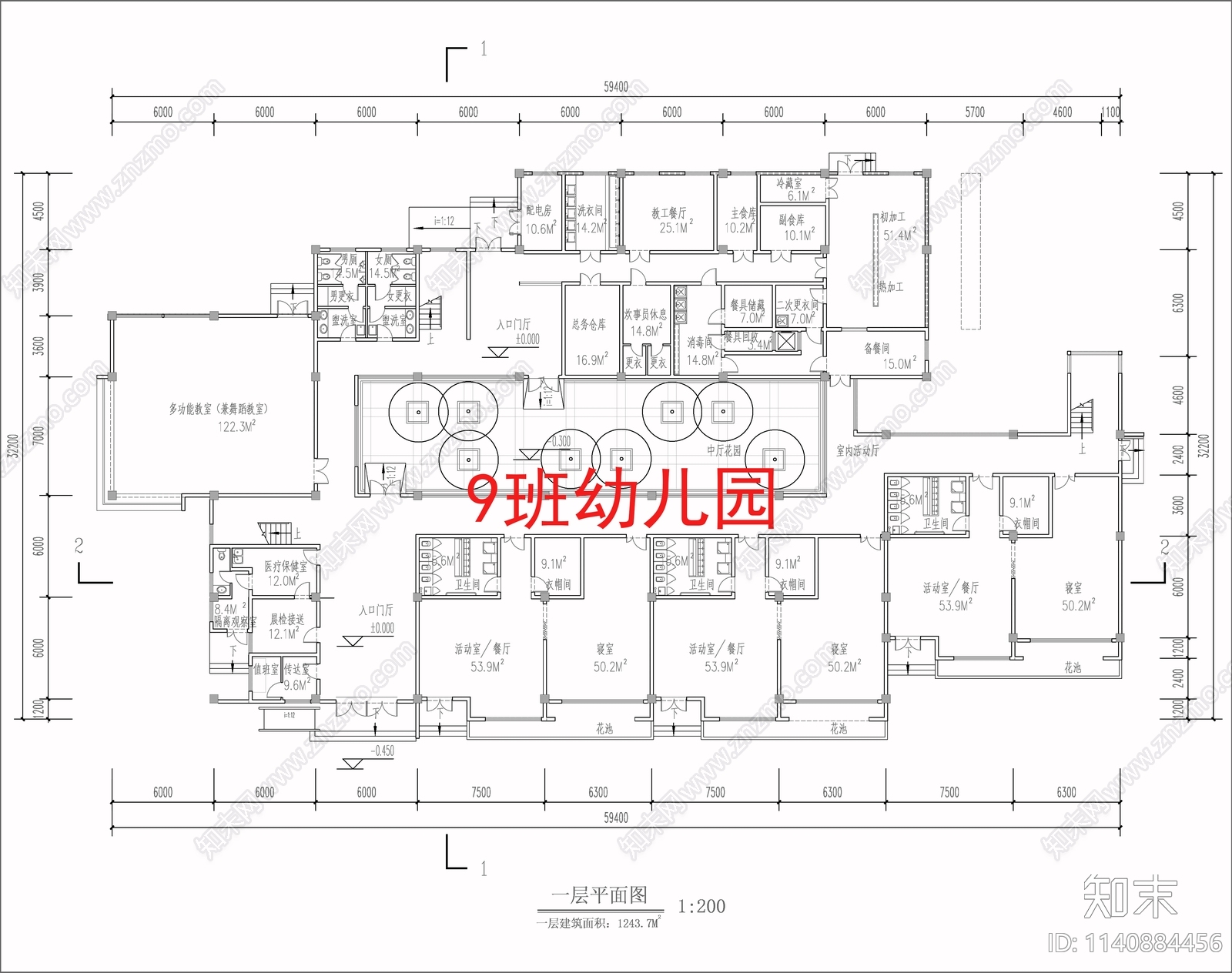 幼儿园建筑cad施工图下载【ID:1140884456】