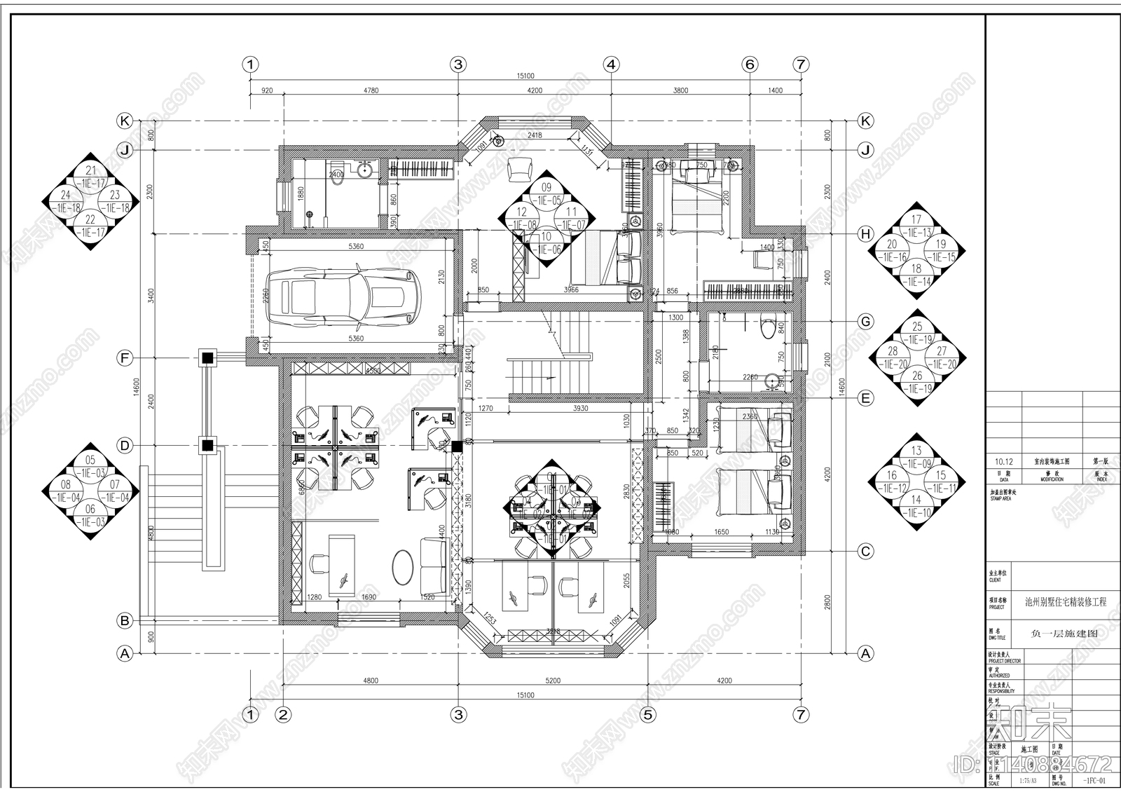 欧式风格别墅室内装修cad施工图下载【ID:1140884672】