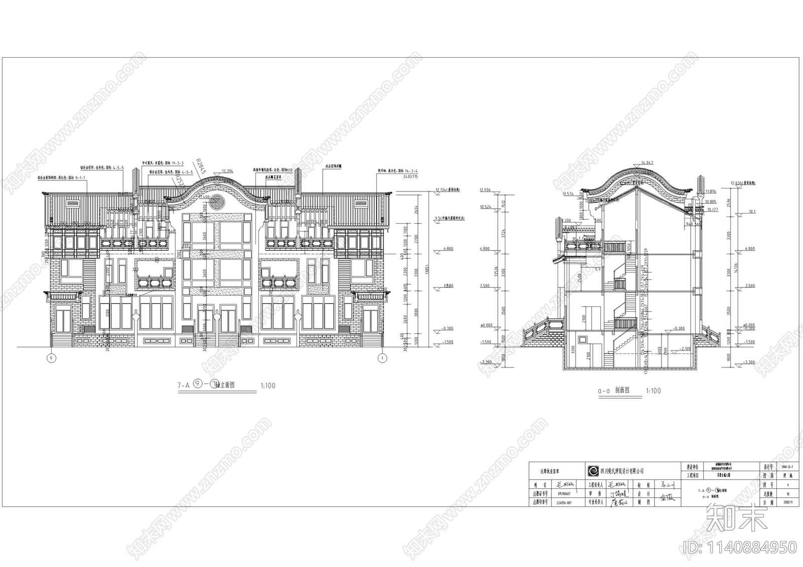 仿古联排别墅建筑施工图下载【ID:1140884950】