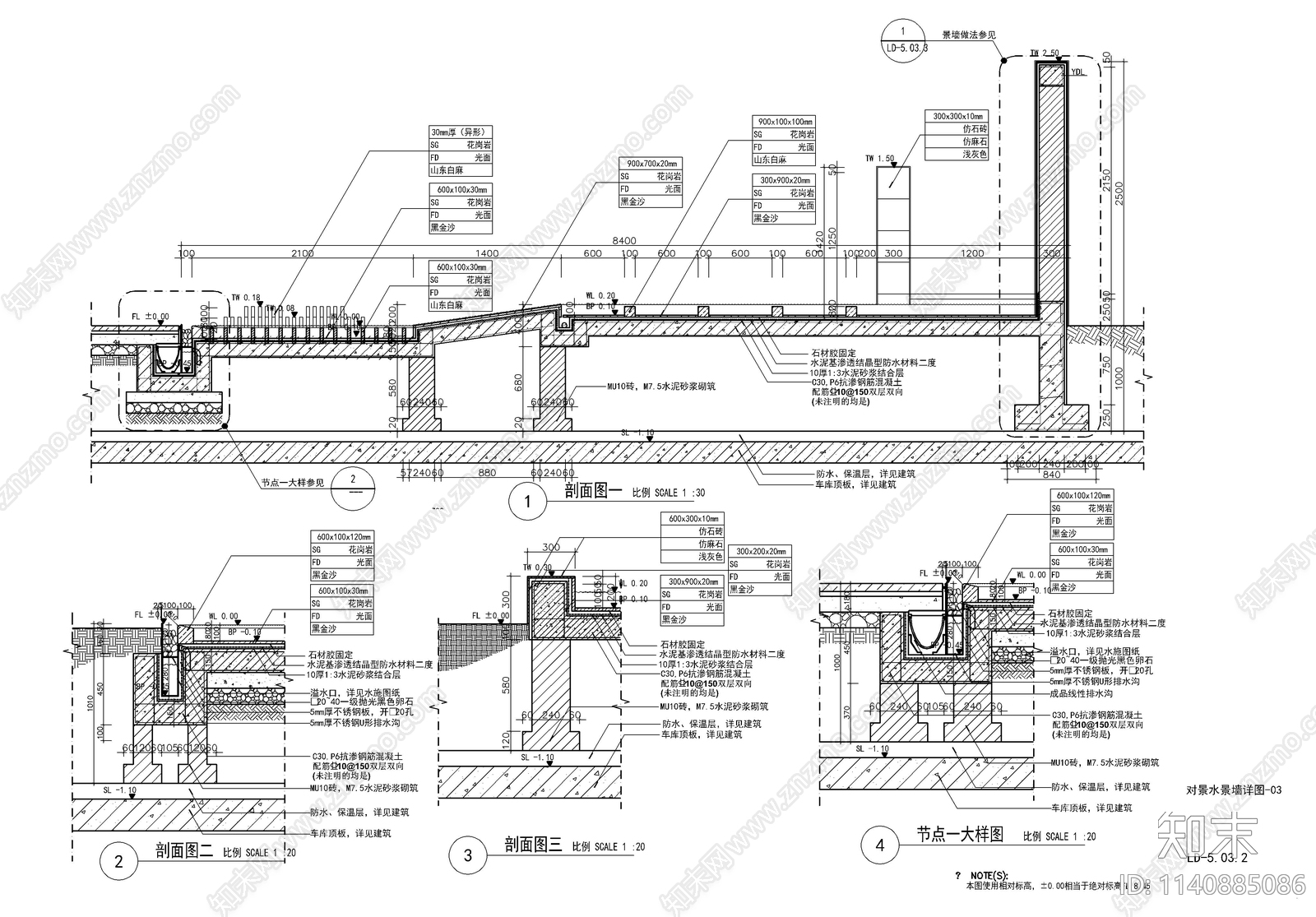 新中式山形镜面水景cad施工图下载【ID:1140885086】