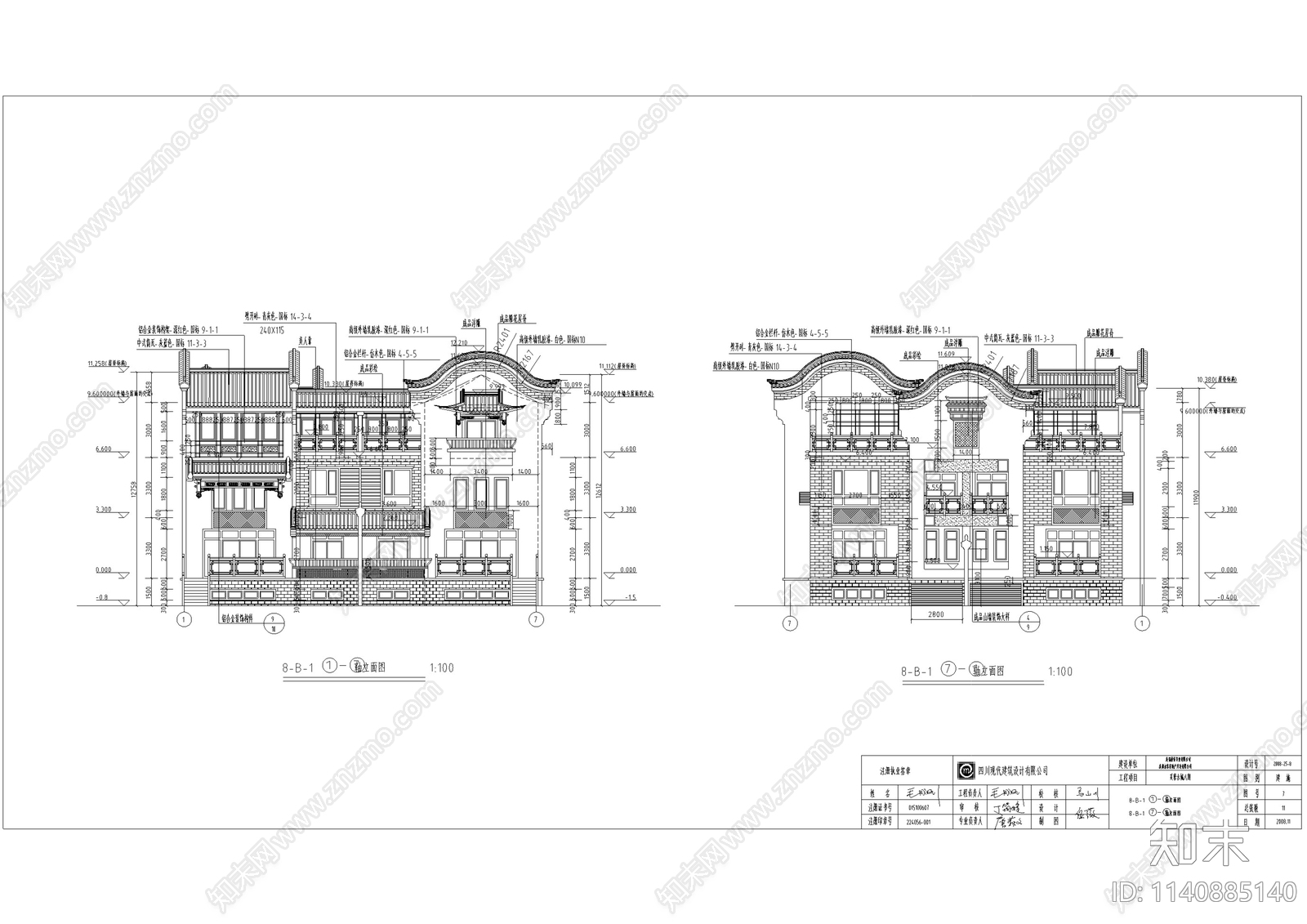 仿古双拼别墅建筑cad施工图下载【ID:1140885140】