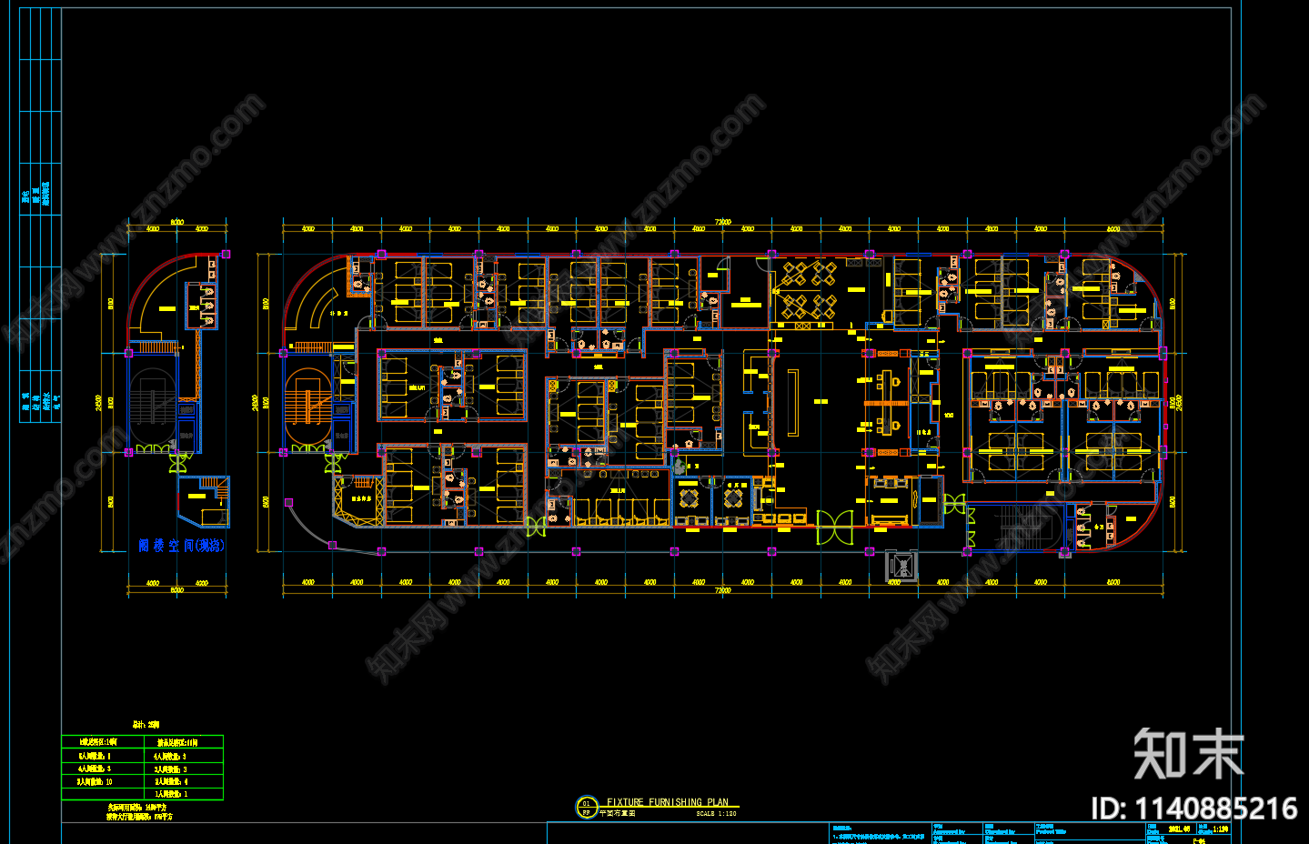 足疗店室内装修cad施工图下载【ID:1140885216】
