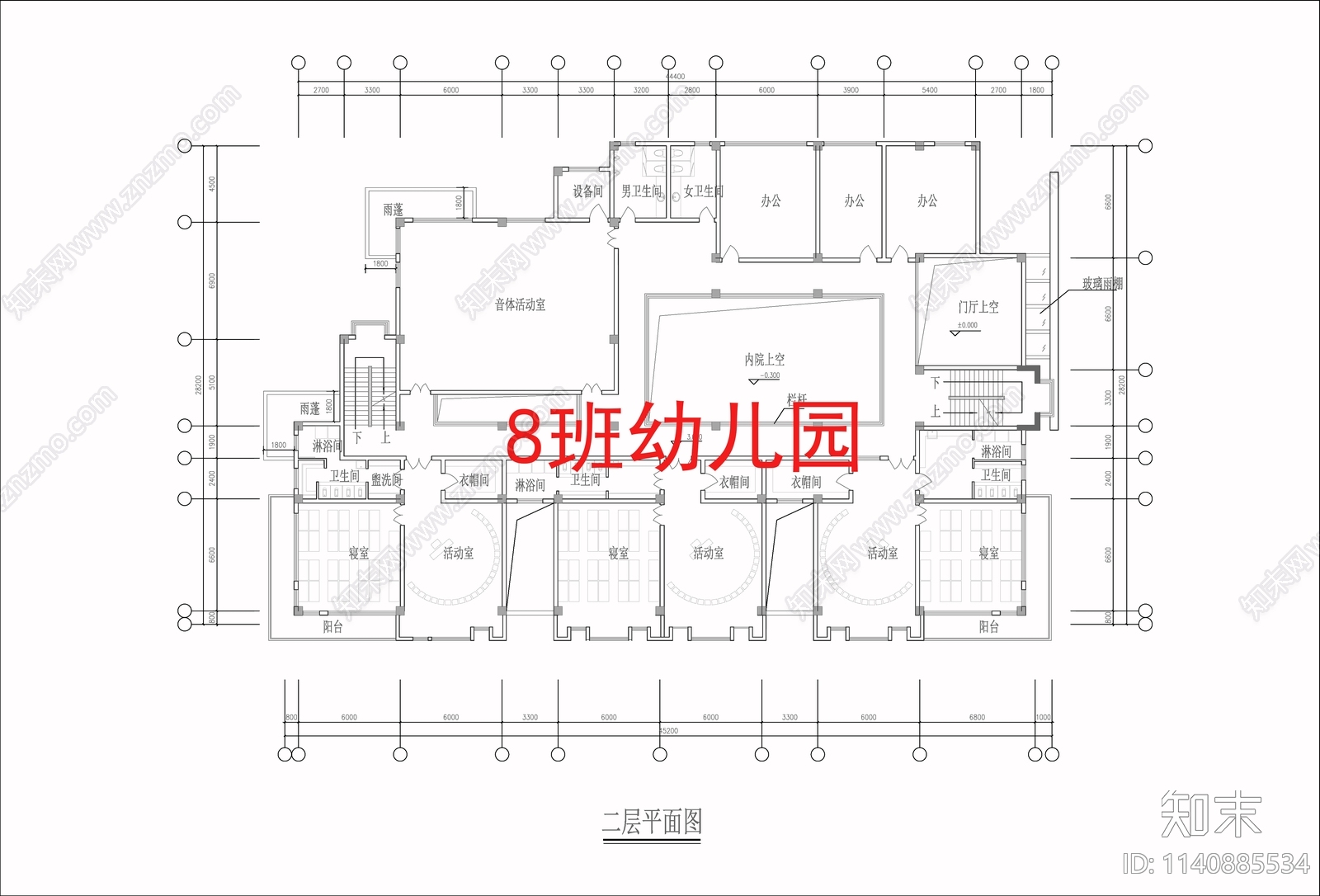 幼儿园建筑cad施工图下载【ID:1140885534】