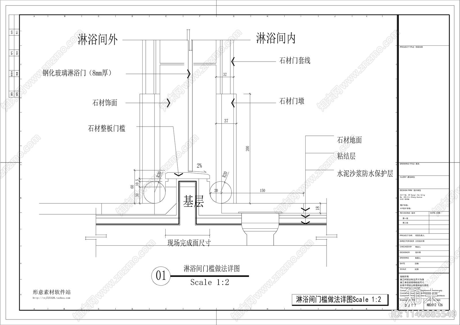 欧式风别墅室内装修cad施工图下载【ID:1140885549】