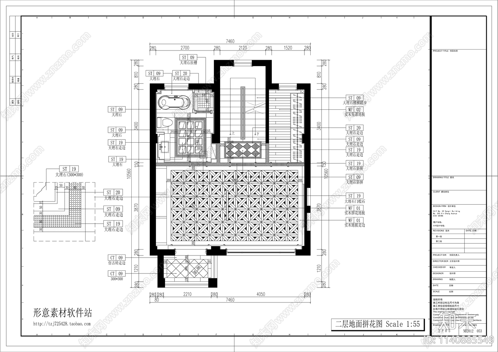 欧式风别墅室内装修cad施工图下载【ID:1140885549】