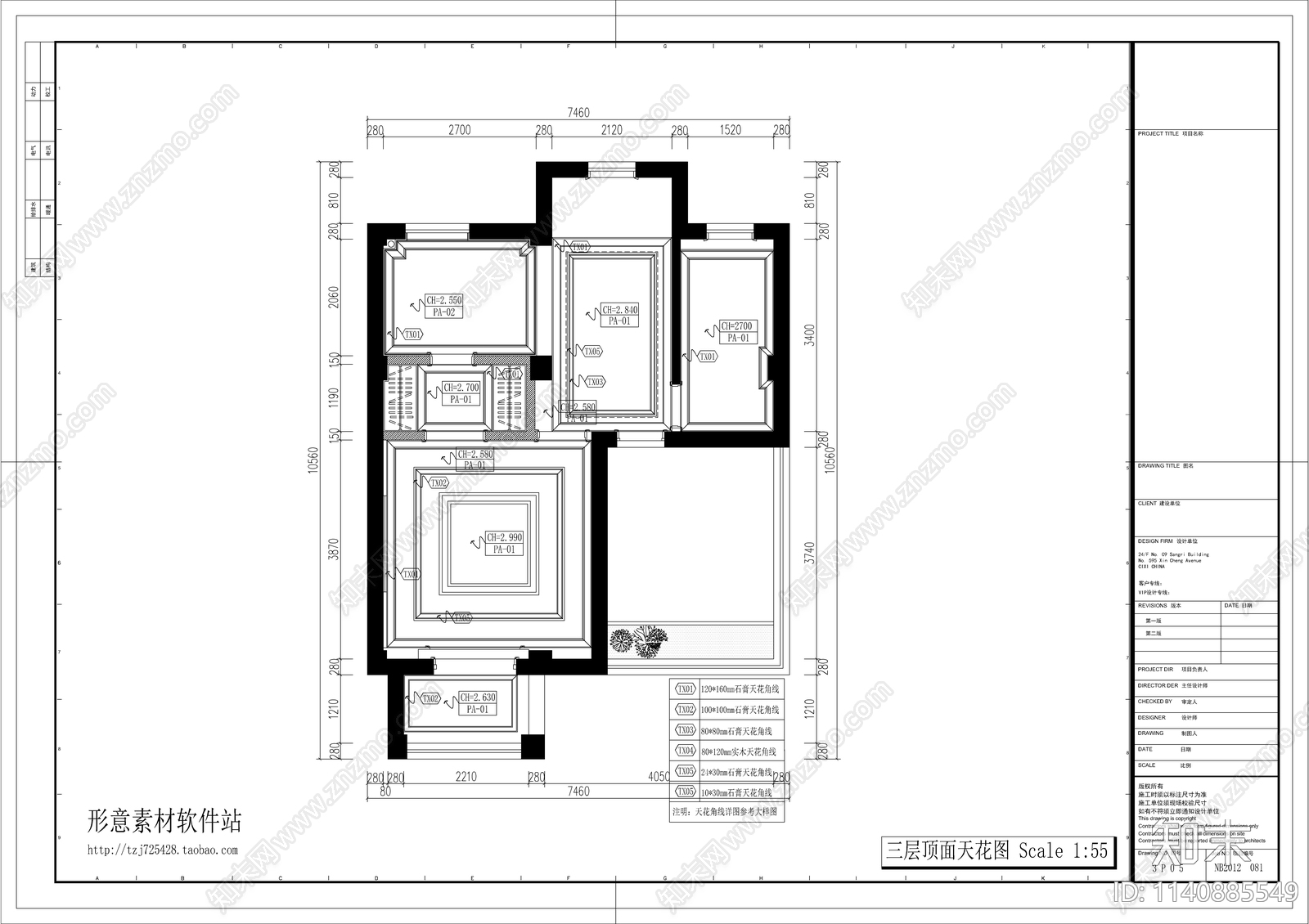 欧式风别墅室内装修cad施工图下载【ID:1140885549】