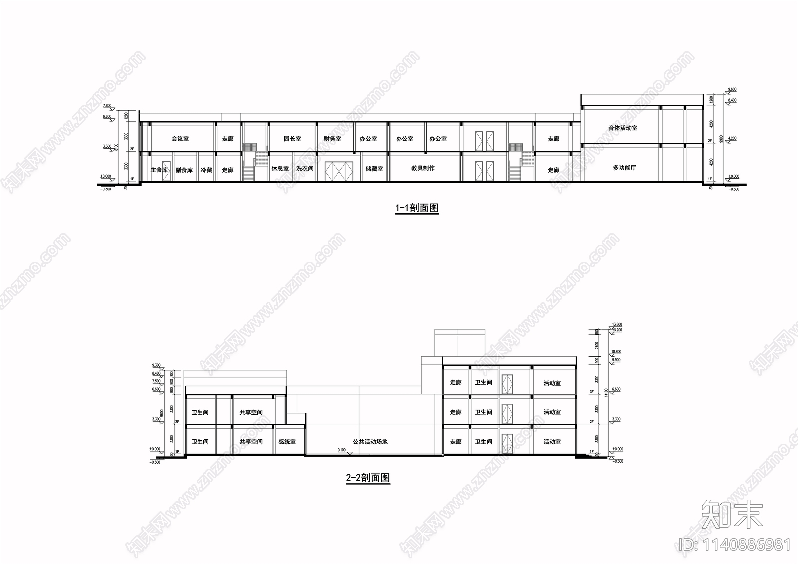 幼儿园建筑cad施工图下载【ID:1140886981】