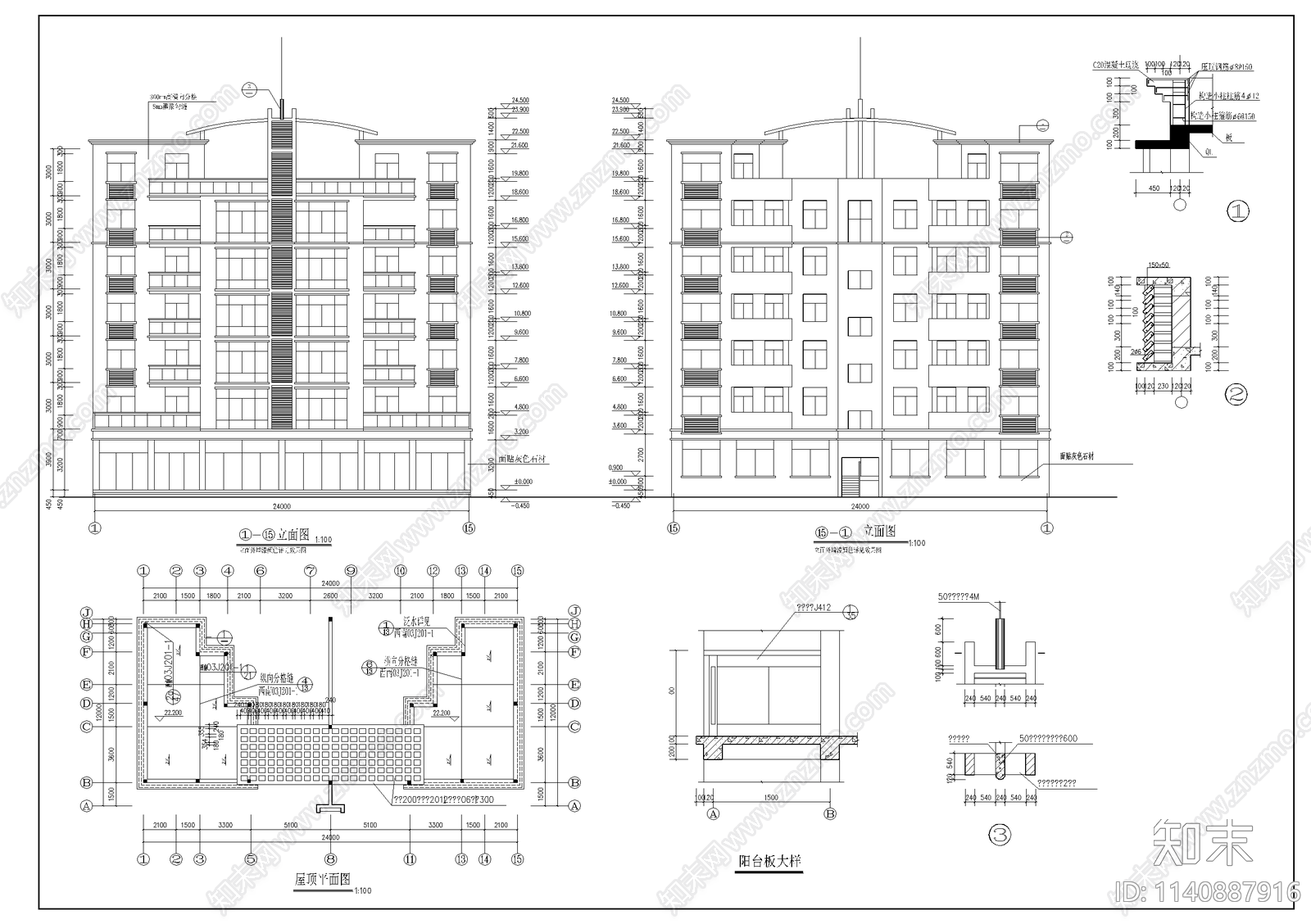 7层住宅建筑cad施工图下载【ID:1140887916】