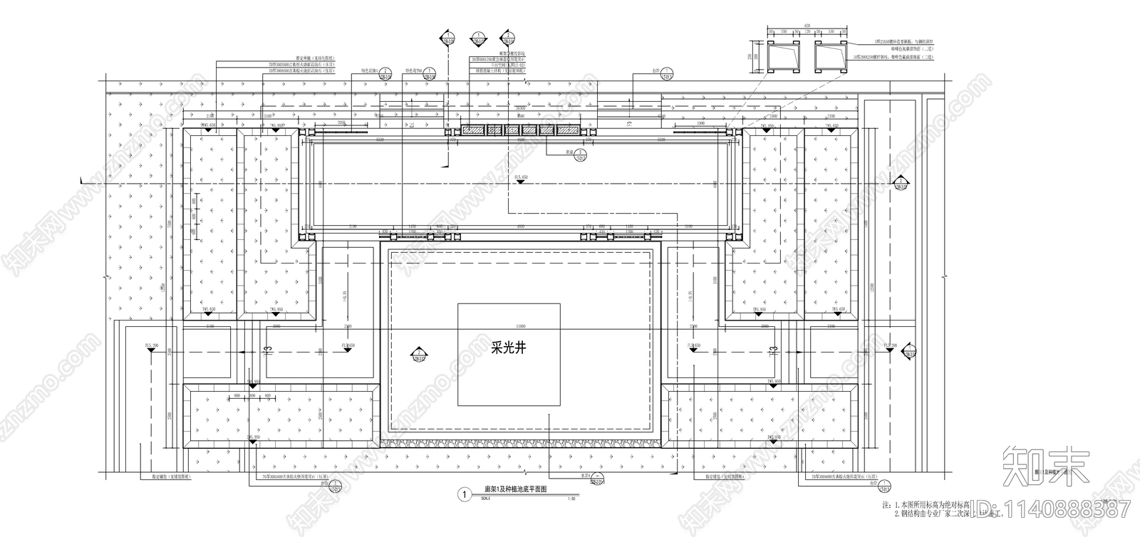 新中式入口廊架cad施工图下载【ID:1140888387】