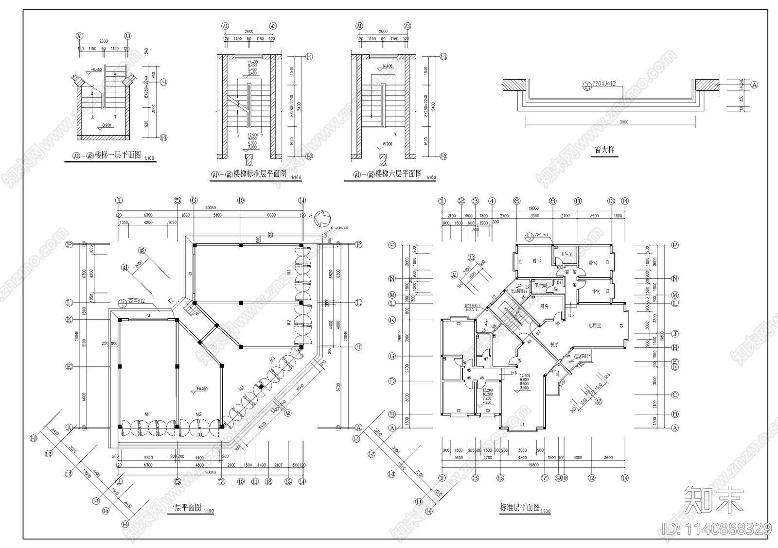 7层住宅双户型建筑cad施工图下载【ID:1140888329】